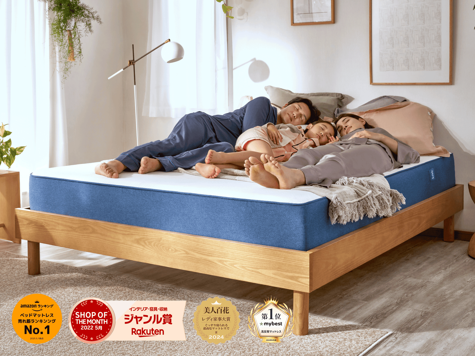 美品】クイーンサイズベッドフレーム＋高反発マットレス