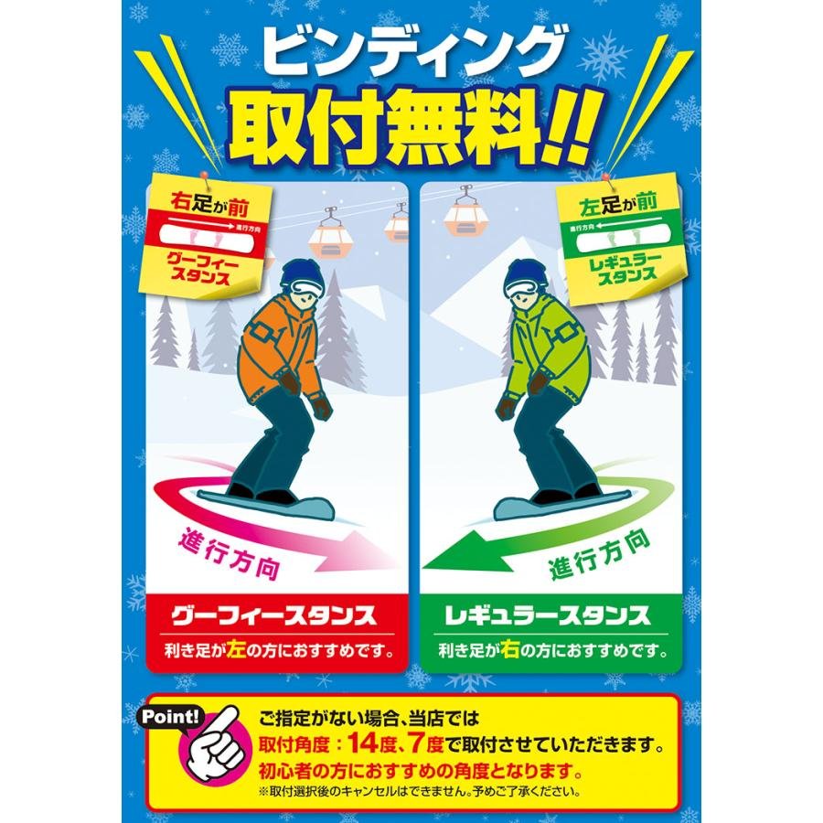 キッズ スノーボード3点セット】K2 MINI TURBO スノーボード ＆ K2